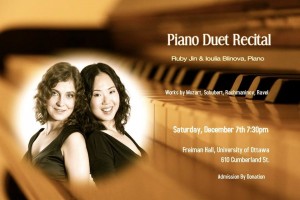 Фортепианный дуэт - концерт классической музыки @ Freiman Hall, University of Ottawa | Ottawa | Ontario | Канада