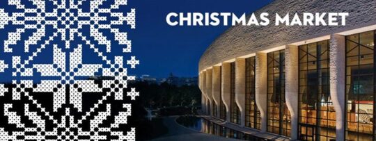 The Museum's Christmas Market @ Canadian Museum of History | Gatineau | Québec | Канада